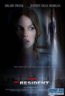 入侵隐私,入侵隐私的警示与反思