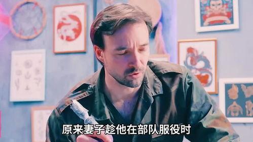 一次不忠终生不用,忠诚与信任的坚守