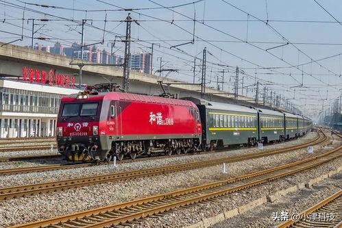 特快列车,特快列车之旅