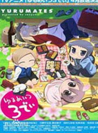 当希望召唤 第二季