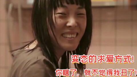 丑女又怎样季先生他超爱,季先生深情守护，真爱无界限